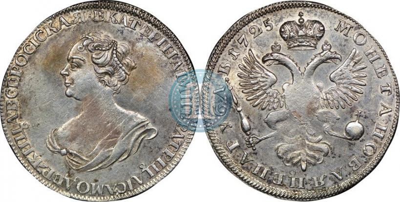 Фото 1 рубль 1725 года  "Траурный"