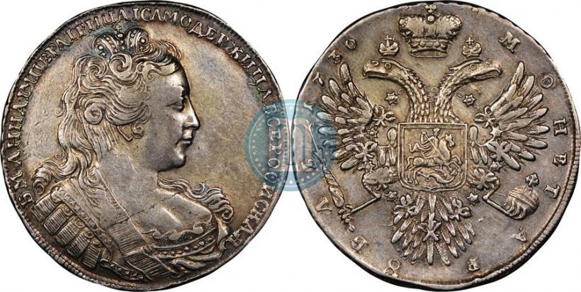 Picture 1 rouble 1730 year  