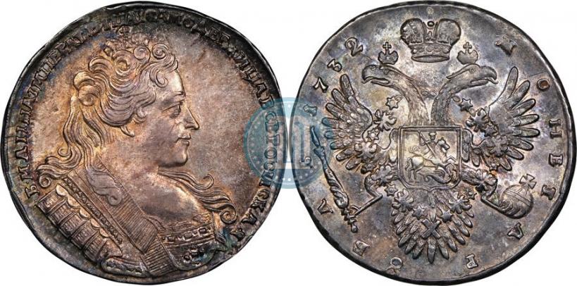 Picture 1 rouble 1732 year  