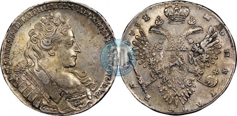 Picture 1 rouble 1732 year  