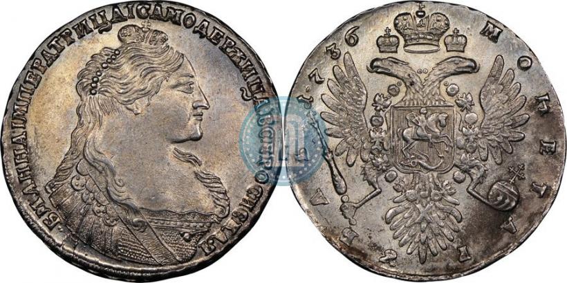 Фото 1 рубль 1736 года  "Тип 1735 года"