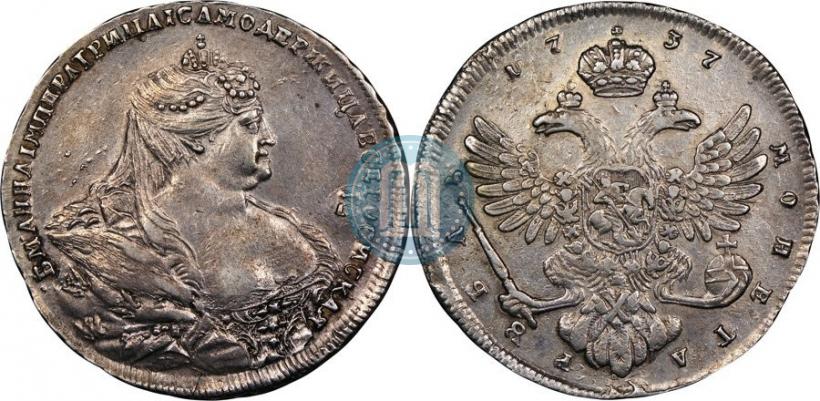 Picture 1 rouble 1737 year  "Moscow type"