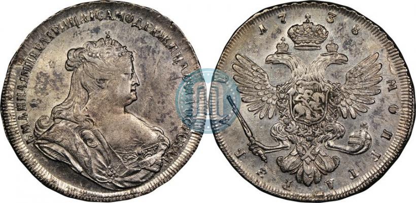 Фото 1 рубль 1738 года  "Петербургский тип"