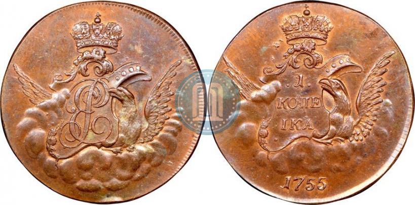 Picture 1 kopeck 1755 year  