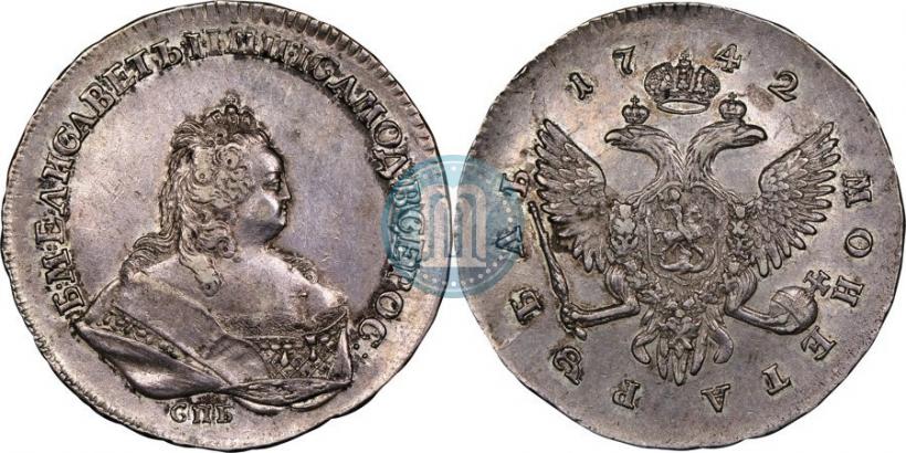 Picture 1 rouble 1742 year СПБ 