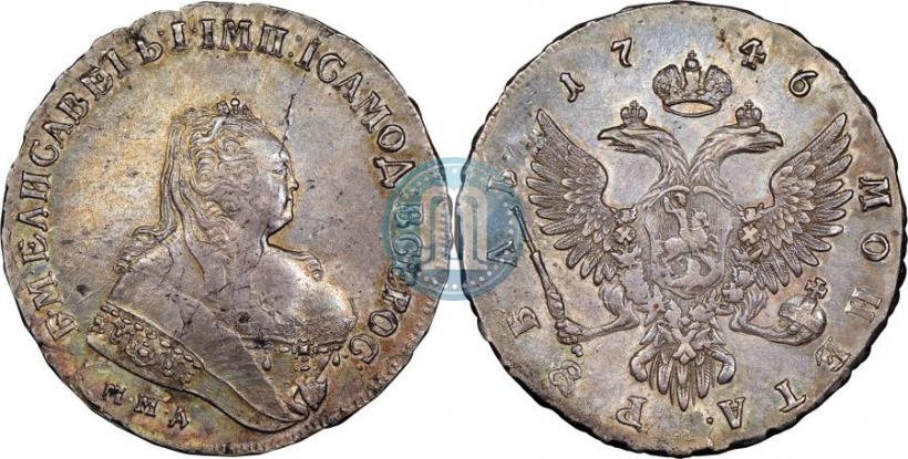 Picture 1 rouble 1746 year ММД 