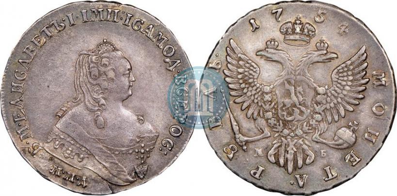 Picture 1 rouble 1754 year ММД-МБ 