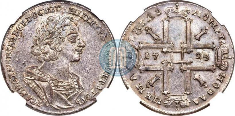 Picture 1 rouble 1725 year  "Portrait in ancient armour"
