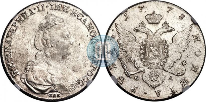 Picture 1 rouble 1778 year СПБ-ФЛ 