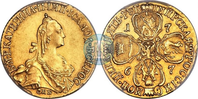 Picture 10 roubles 1767 year СПБ 