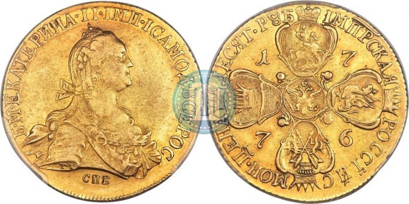 Picture 10 roubles 1776 year СПБ 