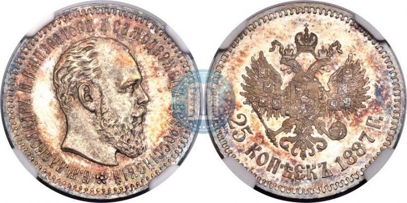 Picture 25 kopecks 1887 year (АГ) 