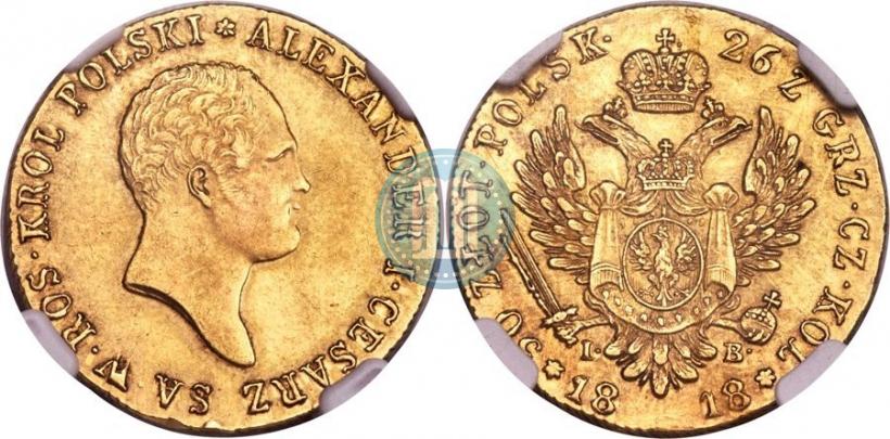 Фото 50 злотых 1818 года IB 
