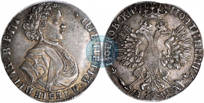 Picture Poltina 1707 year  