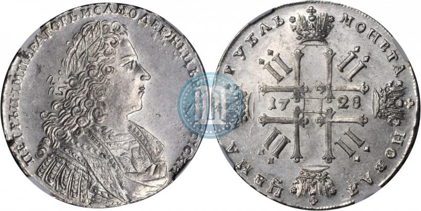 Picture 1 rouble 1728 year  "Type of 1728"