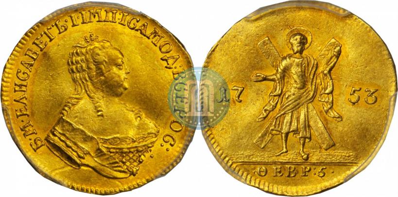 Picture 1 ducat 1753 year  "St. Andrew on the reverse"