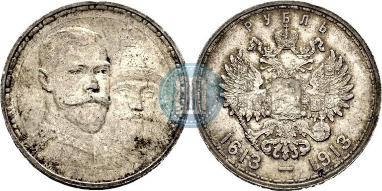 Picture 1 rouble 1913 year (ВС) "In commemoration of tercentenary of Romanov's dynasty"