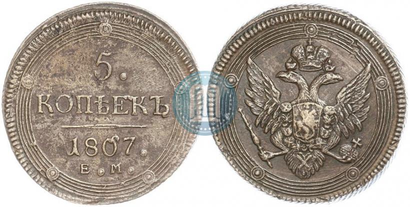 Picture 5 kopecks 1807 year ЕМ 