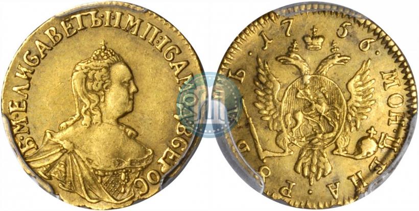Picture 1 rouble 1756 year  