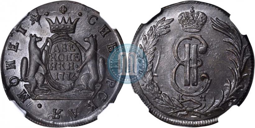 Picture 2 kopecks 1776 year КМ 