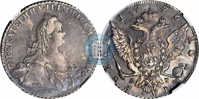 Фото 1 рубль 1776 года СПБ-ЯЧ 