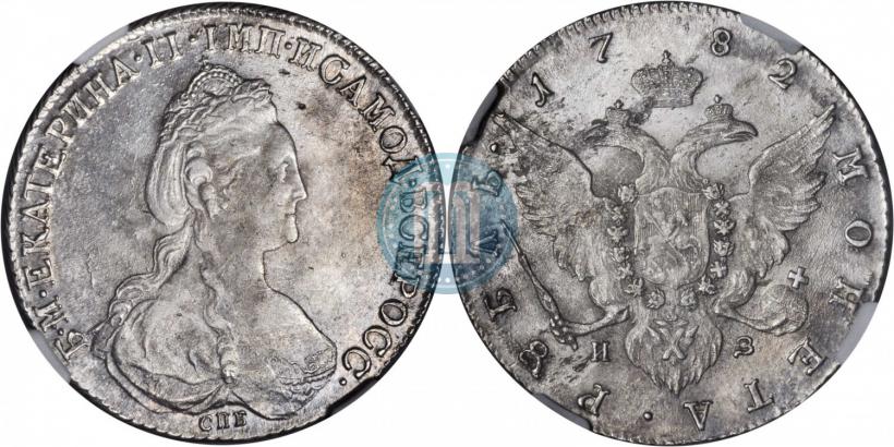 Picture 1 rouble 1782 year СПБ-ИЗ 