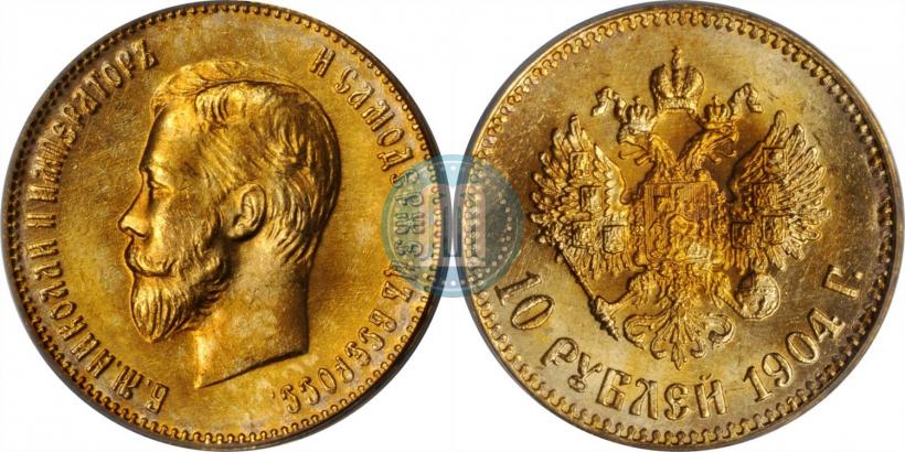 Picture 10 roubles 1904 year (АР) 