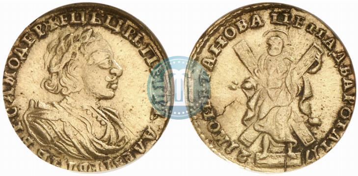 Фото 2 рубля 1721 года  