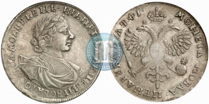 Фото 1 рубль 1719 года OK "Портрет в латах"