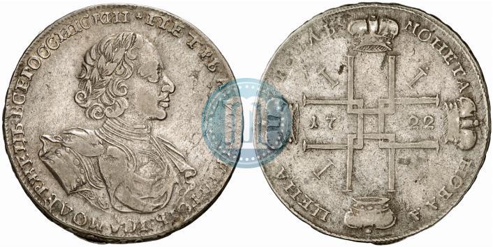 Picture 1 rouble 1722 year  