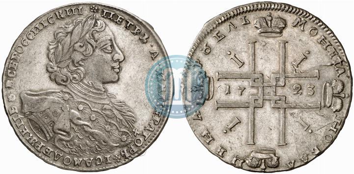 Picture 1 rouble 1723 year OK "Portrait with ermine mantle"