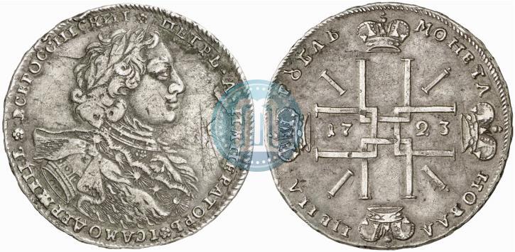Picture 1 rouble 1723 year OK "Portrait with ermine mantle"
