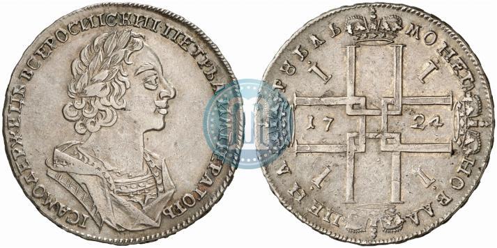 Фото 1 рубль 1724 года  "Портрет в античных доспехах"