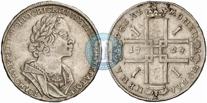 Фото 1 рубль 1724 года OK "Портрет в античных доспехах"