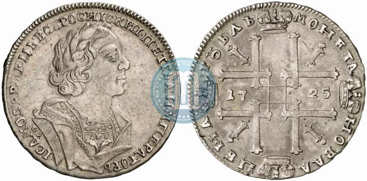 Picture 1 rouble 1725 year OK "Portrait in ancient armour"