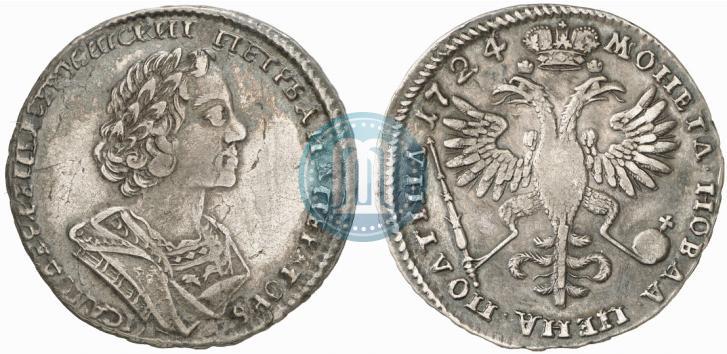 Picture Poltina 1724 year  "Portrait in ancient armour"