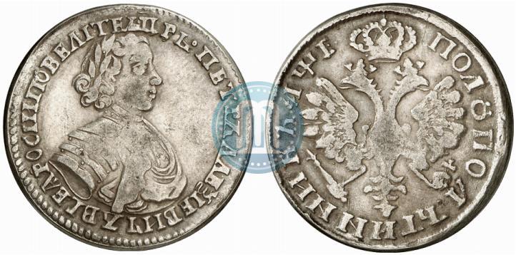 Picture Polupoltinnik 1705 year  