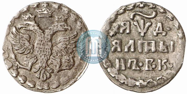 Picture Altyn 1704 year БК 