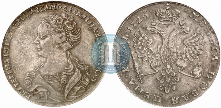 Picture 1 rouble 1726 year  "Moscow type, portrait turned to the left"