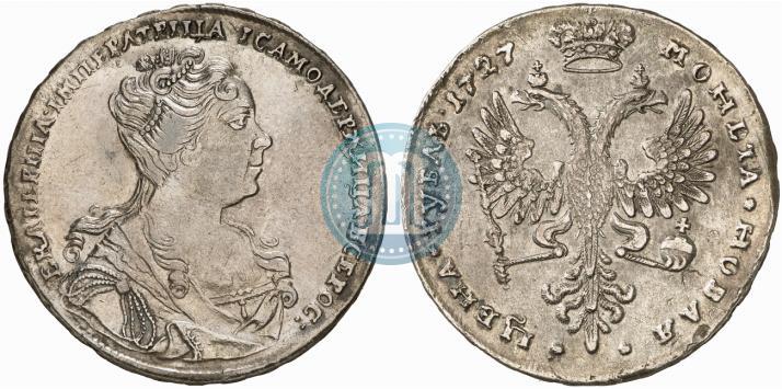 Picture 1 rouble 1727 year  "Moscow type, portrait turned to the right"