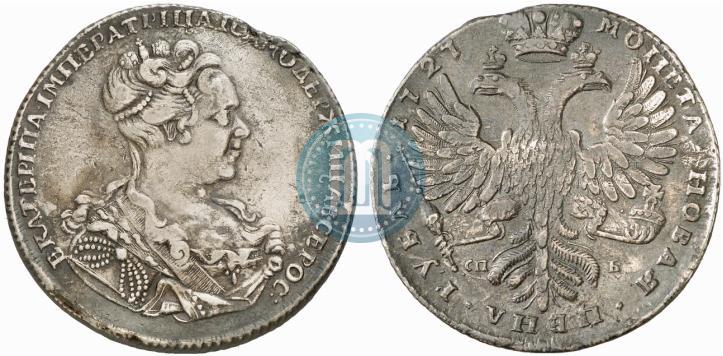 Picture 1 rouble 1727 year СПБ "High haircut"