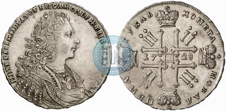 Picture 1 rouble 1728 year  "Type of 1728"