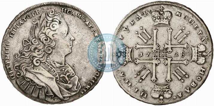 Picture 1 rouble 1728 year  "Type of 1727"