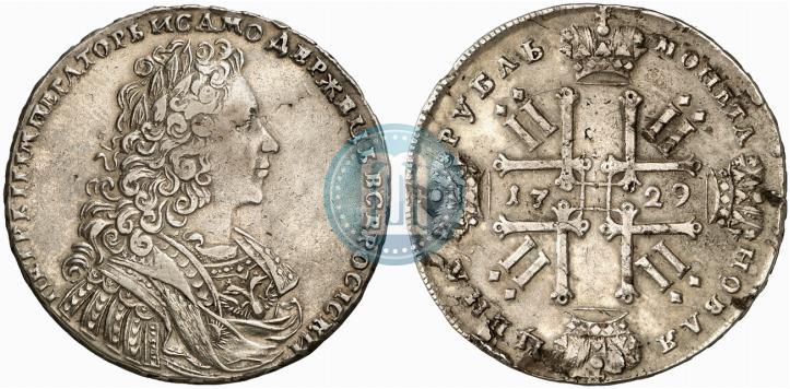 Фото 1 рубль 1729 года  "Тип 1728"