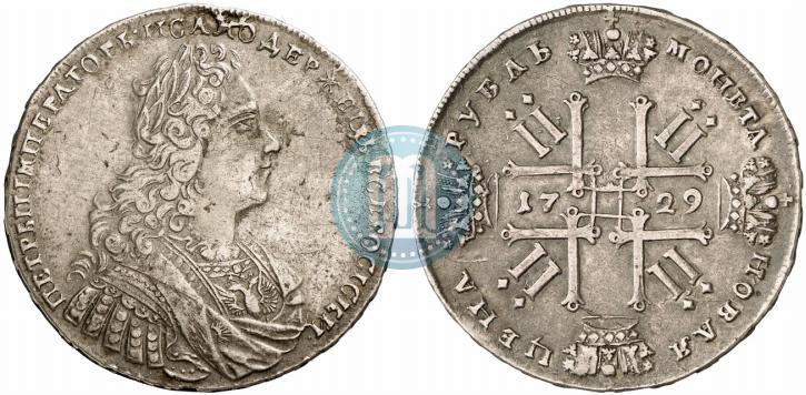 Фото 1 рубль 1729 года  "Тип 1728"