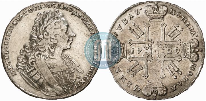 Picture 1 rouble 1729 year  "Type of 1729"