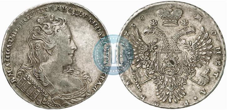 Picture 1 rouble 1730 year  