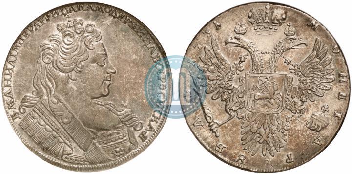 Picture 1 rouble 1731 year  