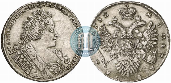Picture 1 rouble 1732 year  