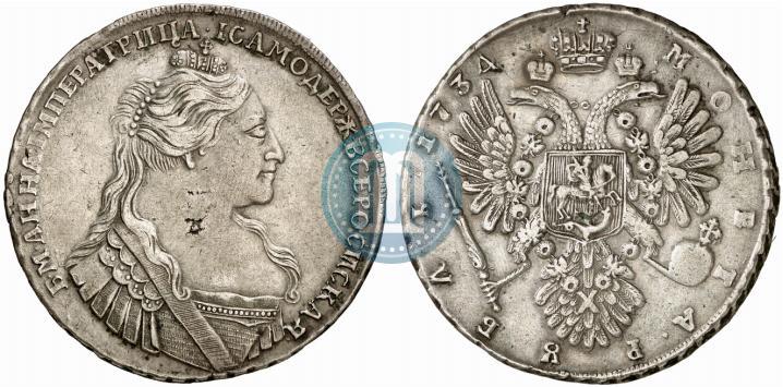 Picture 1 rouble 1734 year  "Type of 1735"